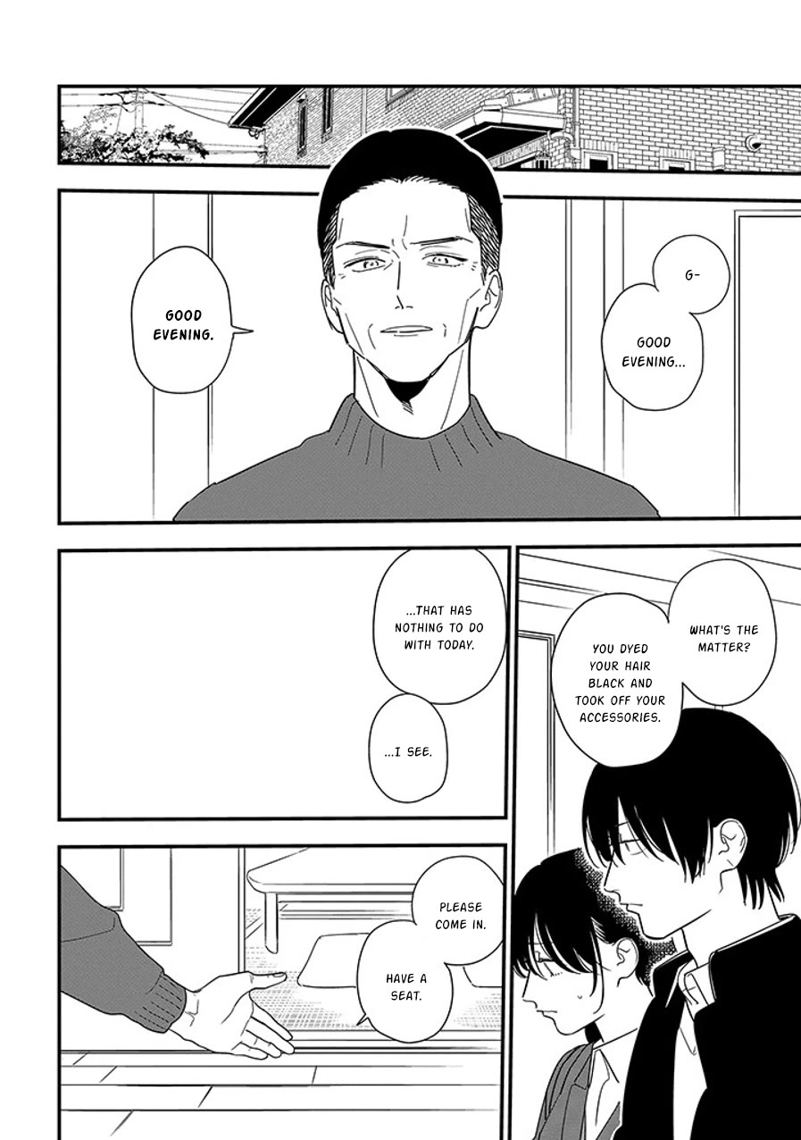 Soushi Souai (Liberum) chapter 99.1 page 6