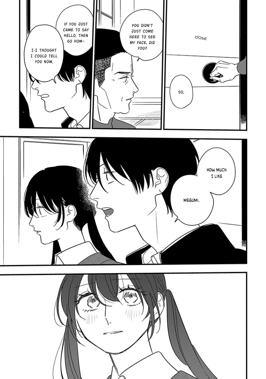 Soushi Souai (Liberum) chapter 99.1 page 7