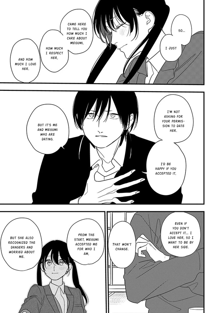 Soushi Souai (Liberum) chapter 99.1 page 9