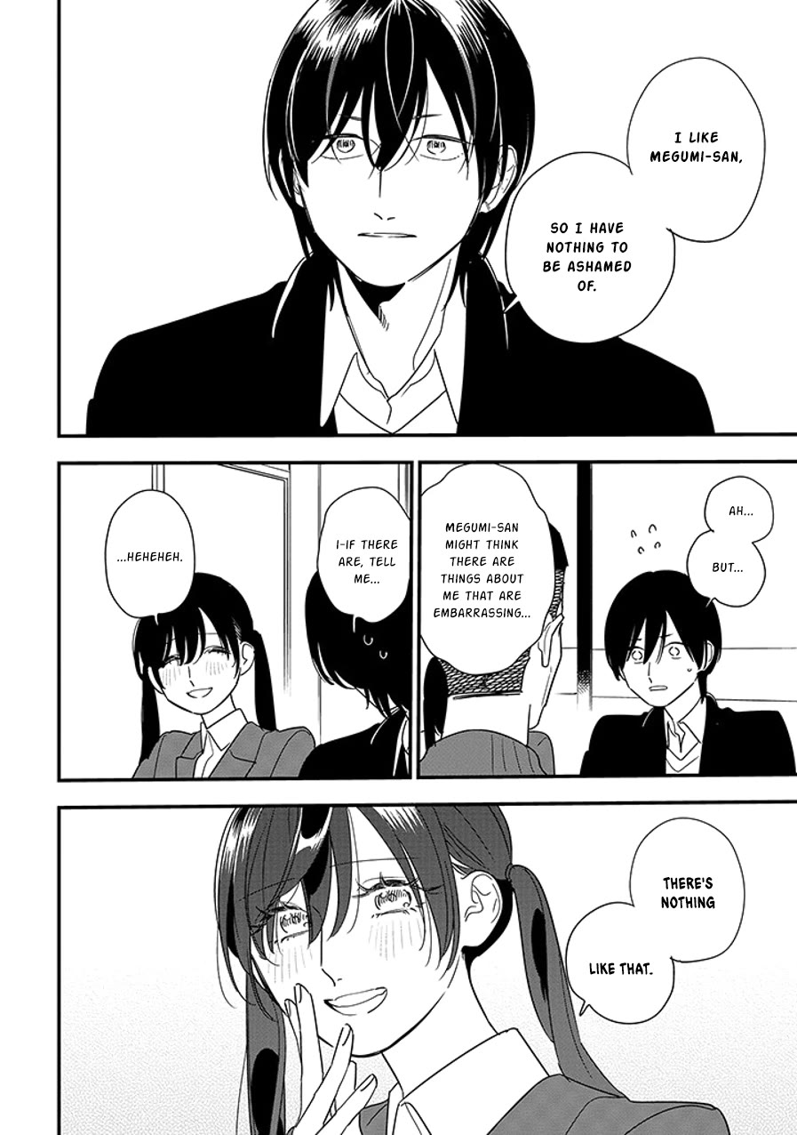 Soushi Souai (Liberum) chapter 99.2 page 1