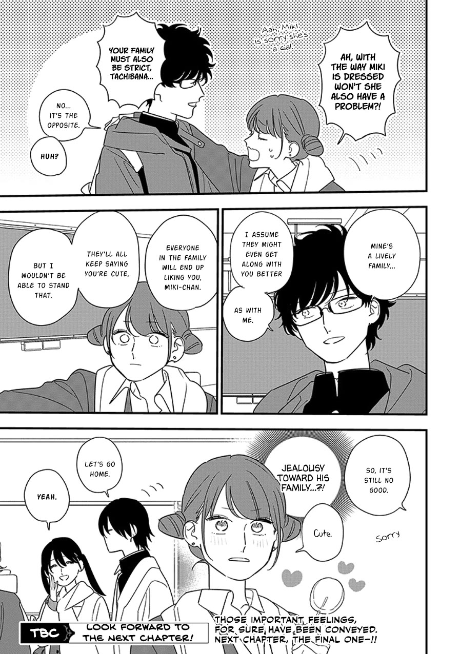 Soushi Souai (Liberum) chapter 99.2 page 10