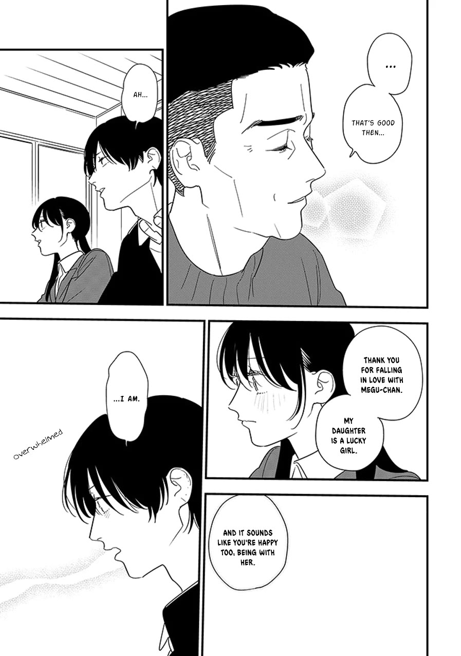 Soushi Souai (Liberum) chapter 99.2 page 2