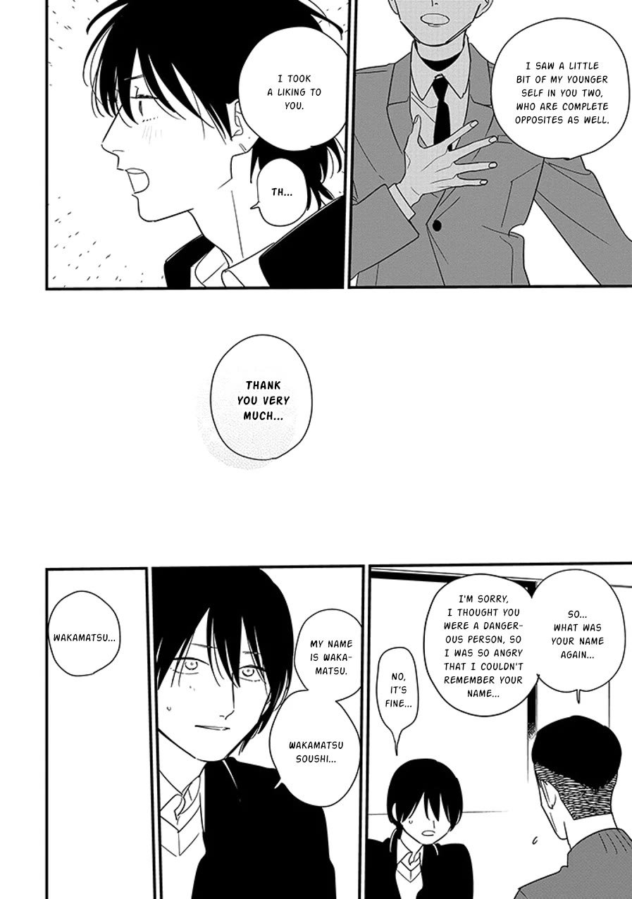 Soushi Souai (Liberum) chapter 99.2 page 5