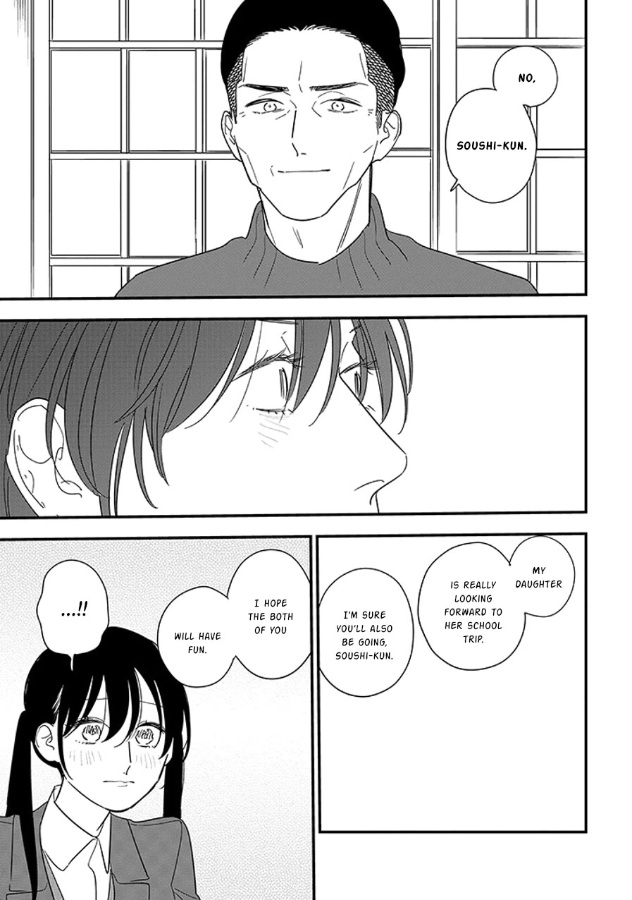 Soushi Souai (Liberum) chapter 99.2 page 6