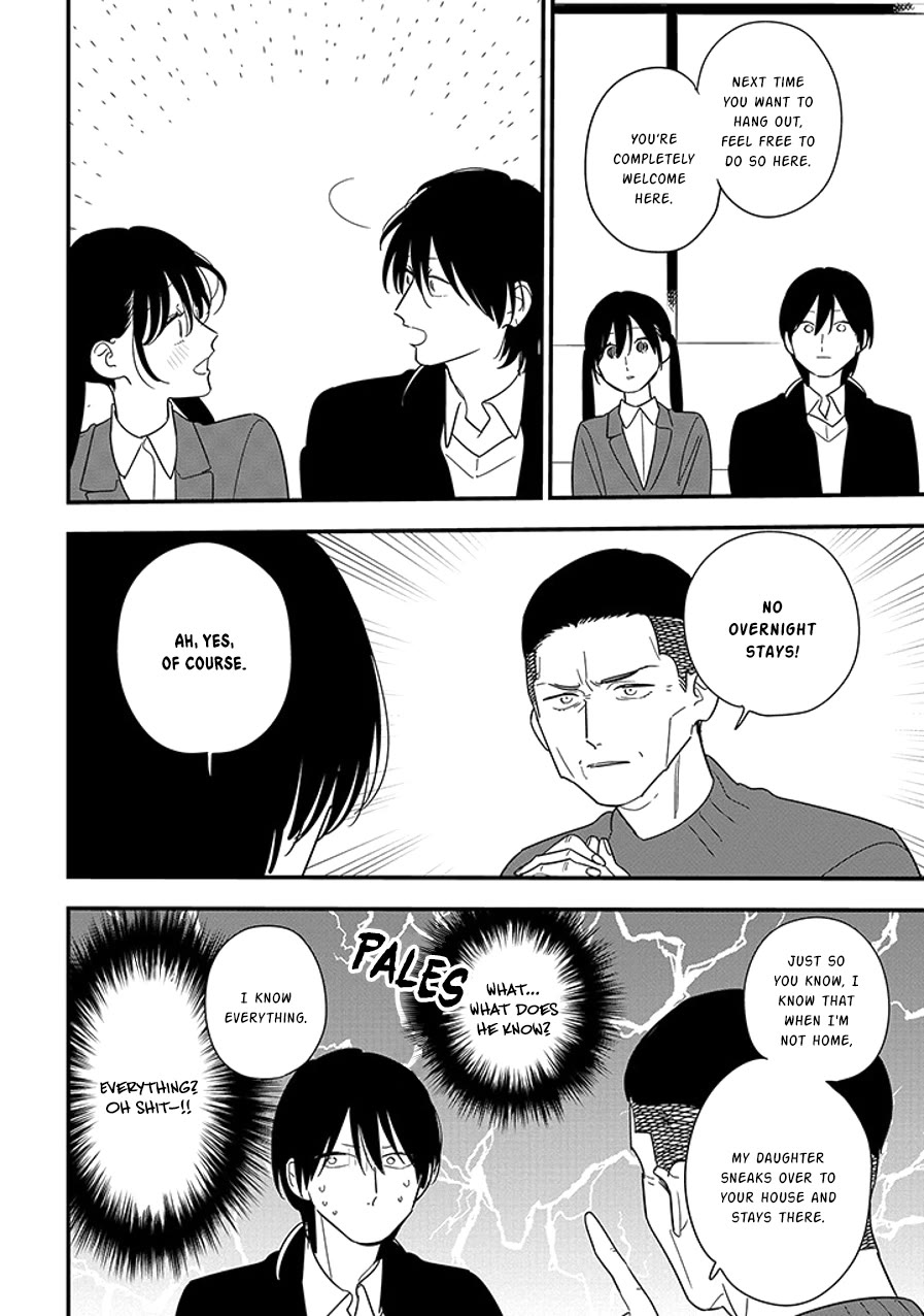 Soushi Souai (Liberum) chapter 99.2 page 7