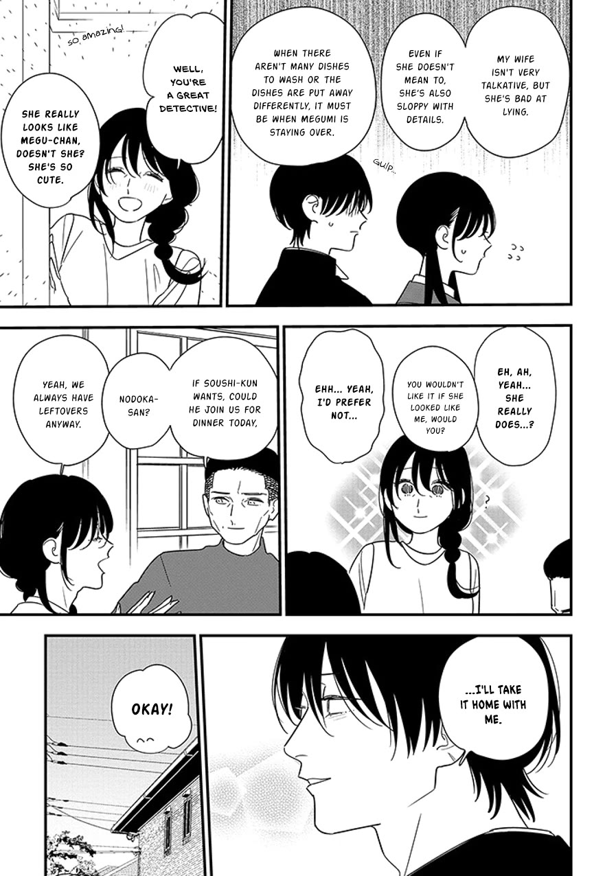 Soushi Souai (Liberum) chapter 99.2 page 8