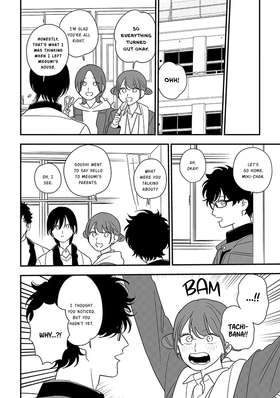 Soushi Souai (Liberum) chapter 99.2 page 9