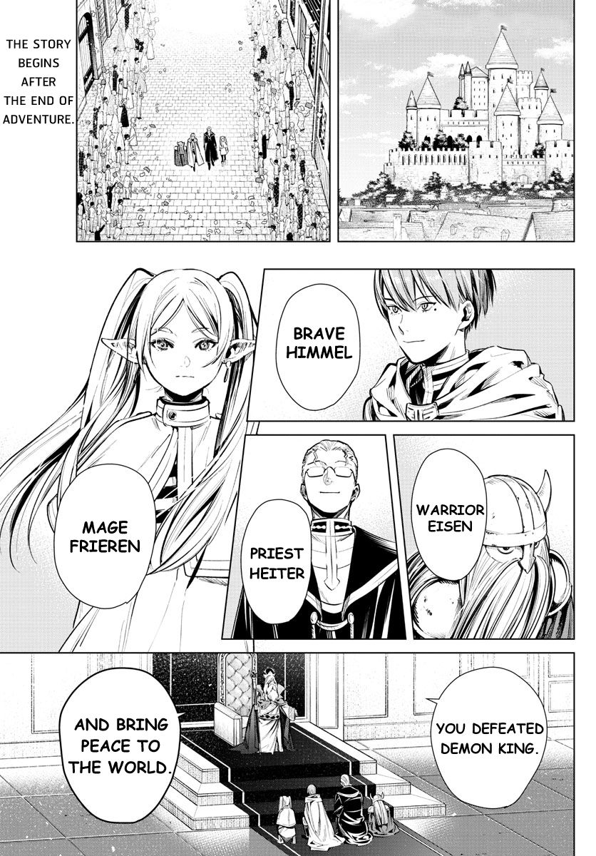 Sousou no Frieren chapter 1 page 3