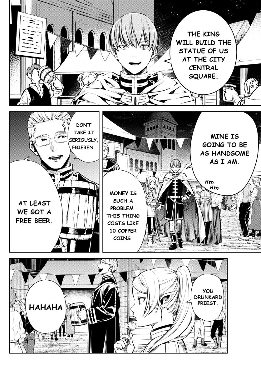 Sousou no Frieren chapter 1 page 4