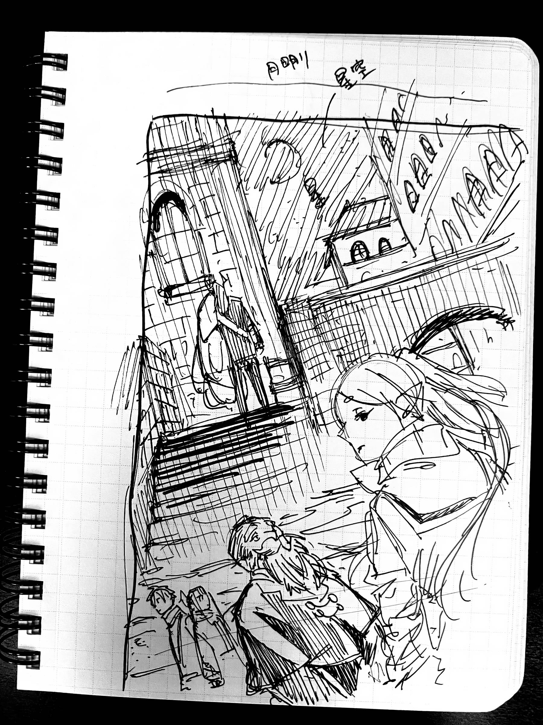 Sousou no Frieren chapter 100 page 24