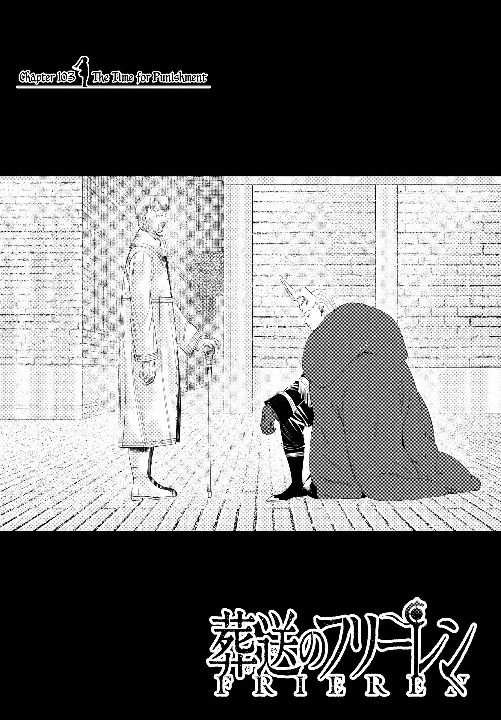 Sousou no Frieren chapter 103 page 1