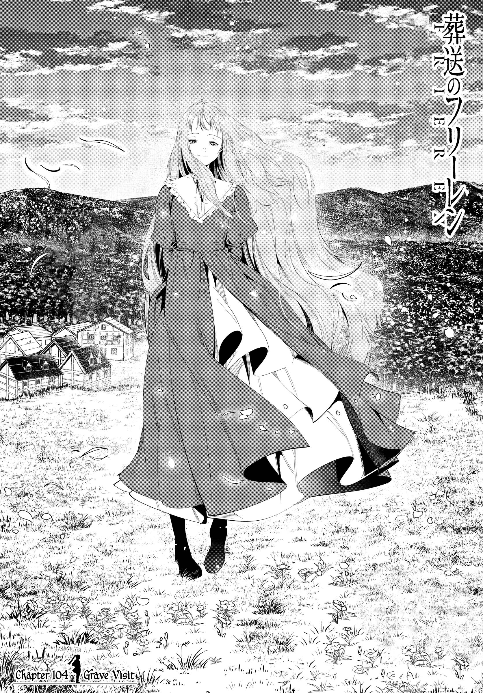 Sousou no Frieren chapter 104 page 1