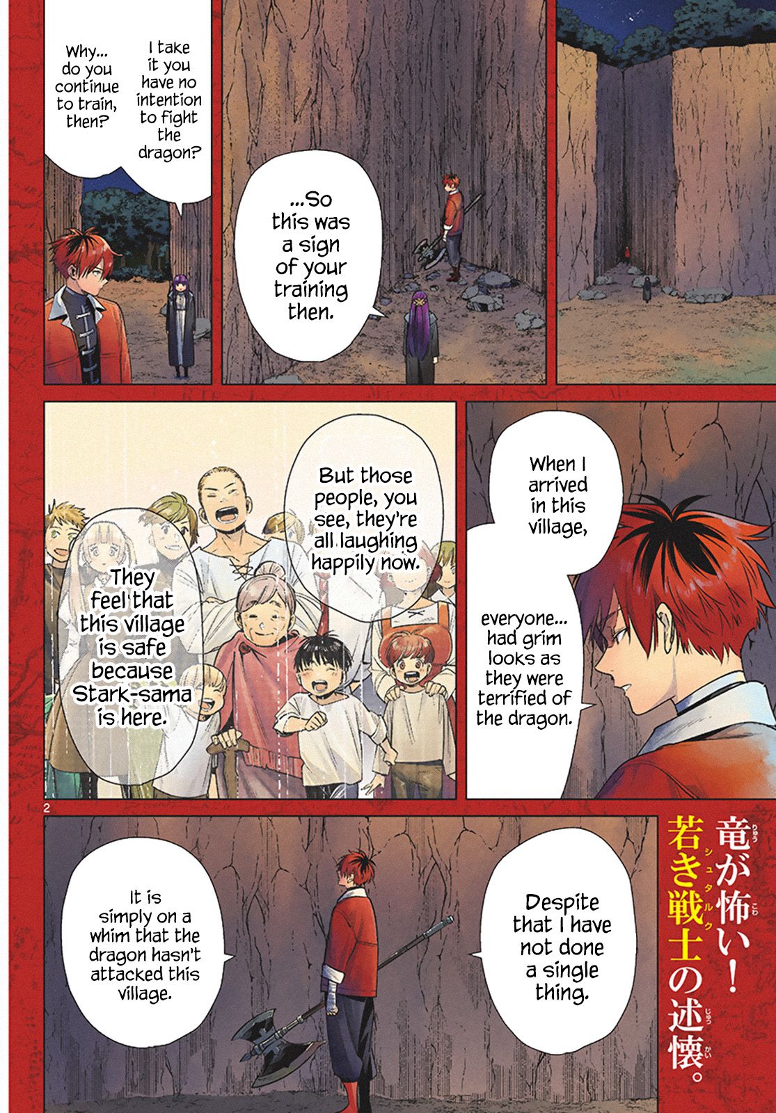 Sousou no Frieren chapter 11 page 2