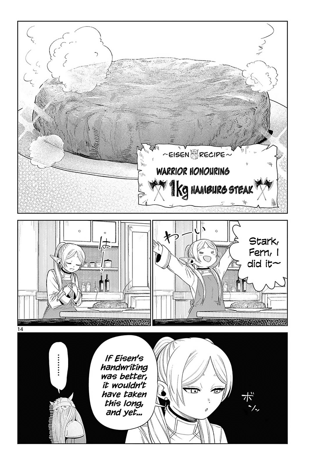 Sousou no Frieren chapter 110.1 page 15