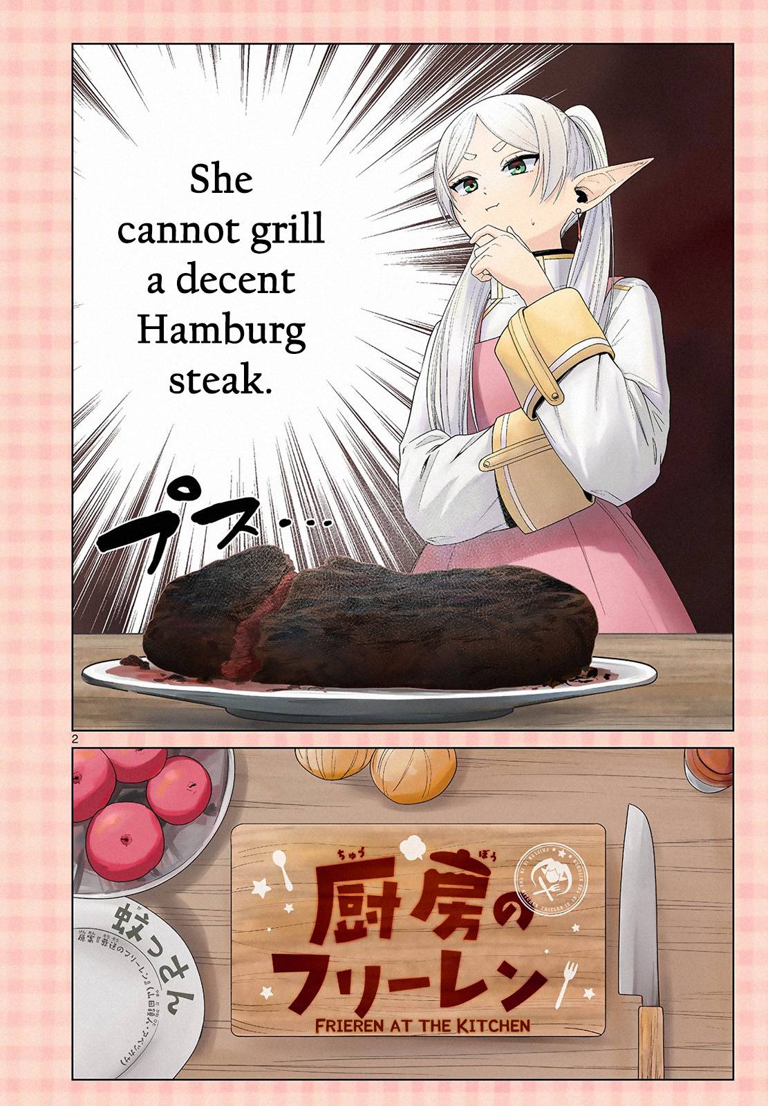 Sousou no Frieren chapter 110.1 page 3