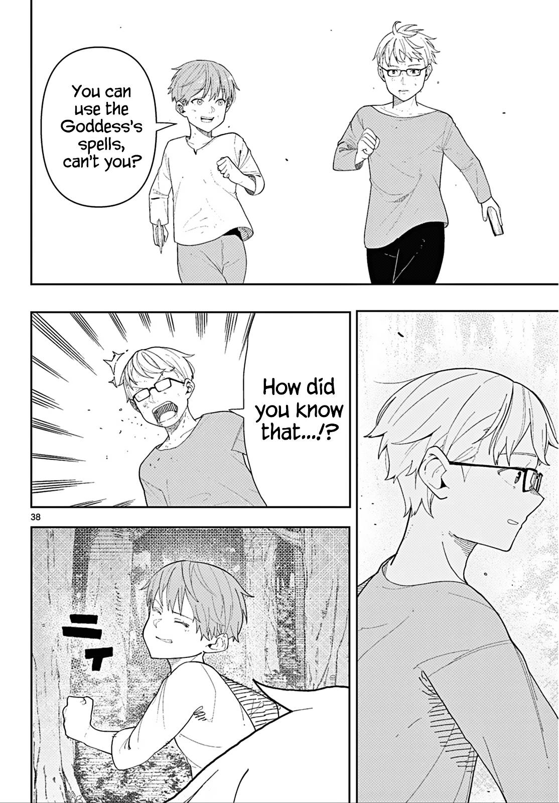 Sousou no Frieren chapter 110.2 page 38