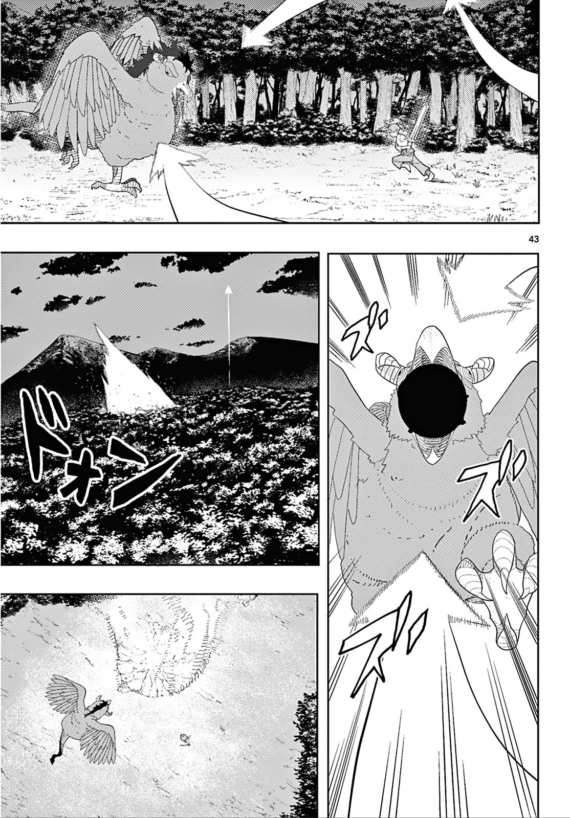 Sousou no Frieren chapter 110.2 page 43