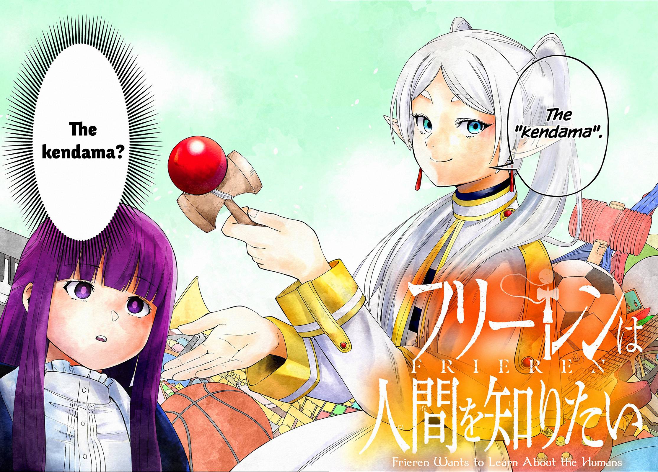 Sousou no Frieren chapter 110.3 page 3