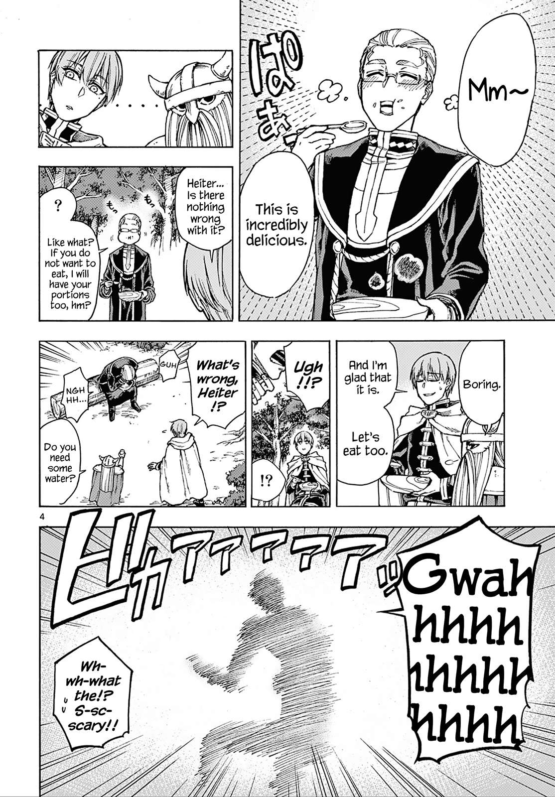 Sousou no Frieren chapter 110.4 page 5