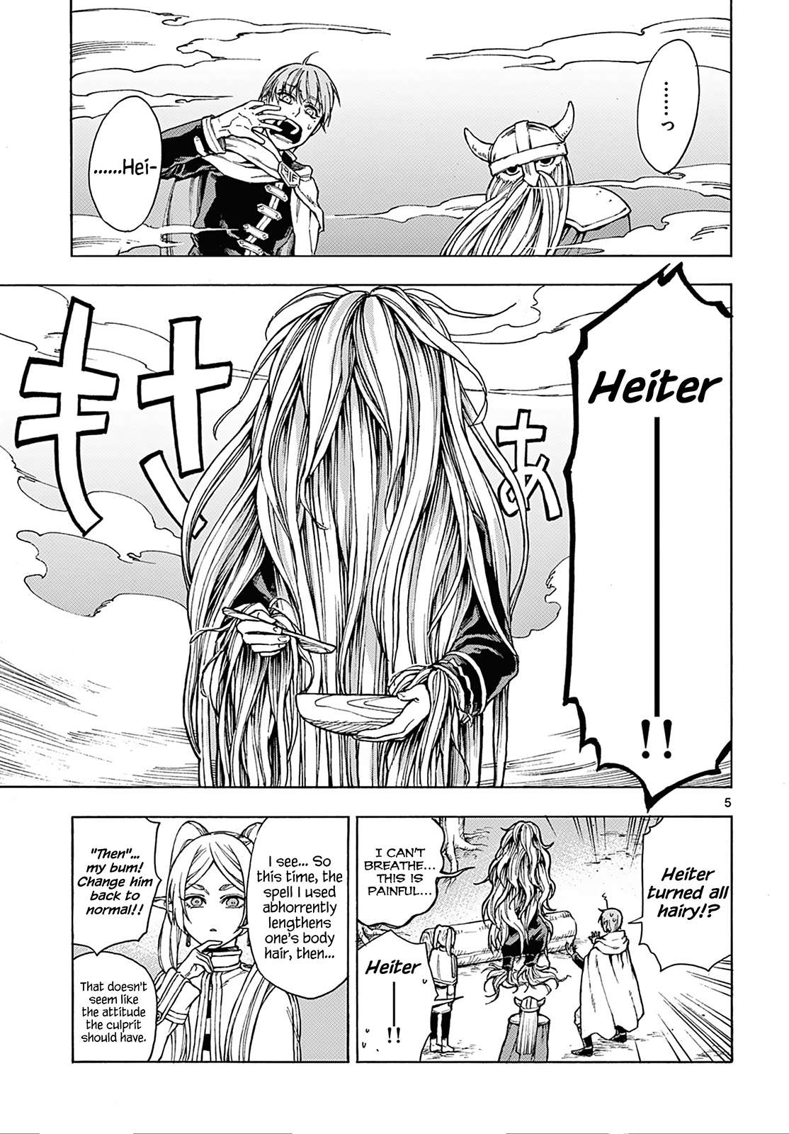 Sousou no Frieren chapter 110.4 page 6