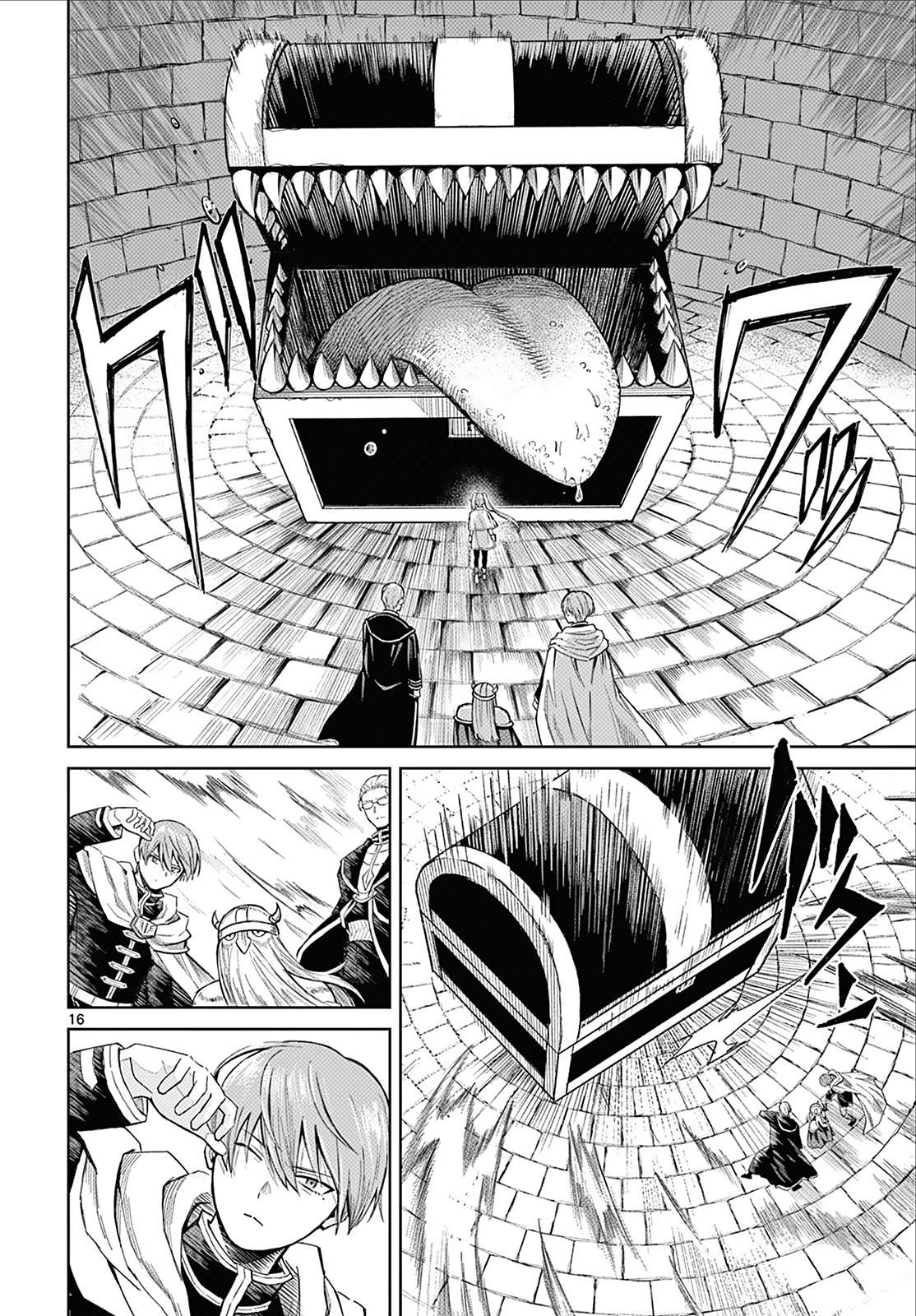 Sousou no Frieren chapter 110.5 page 15