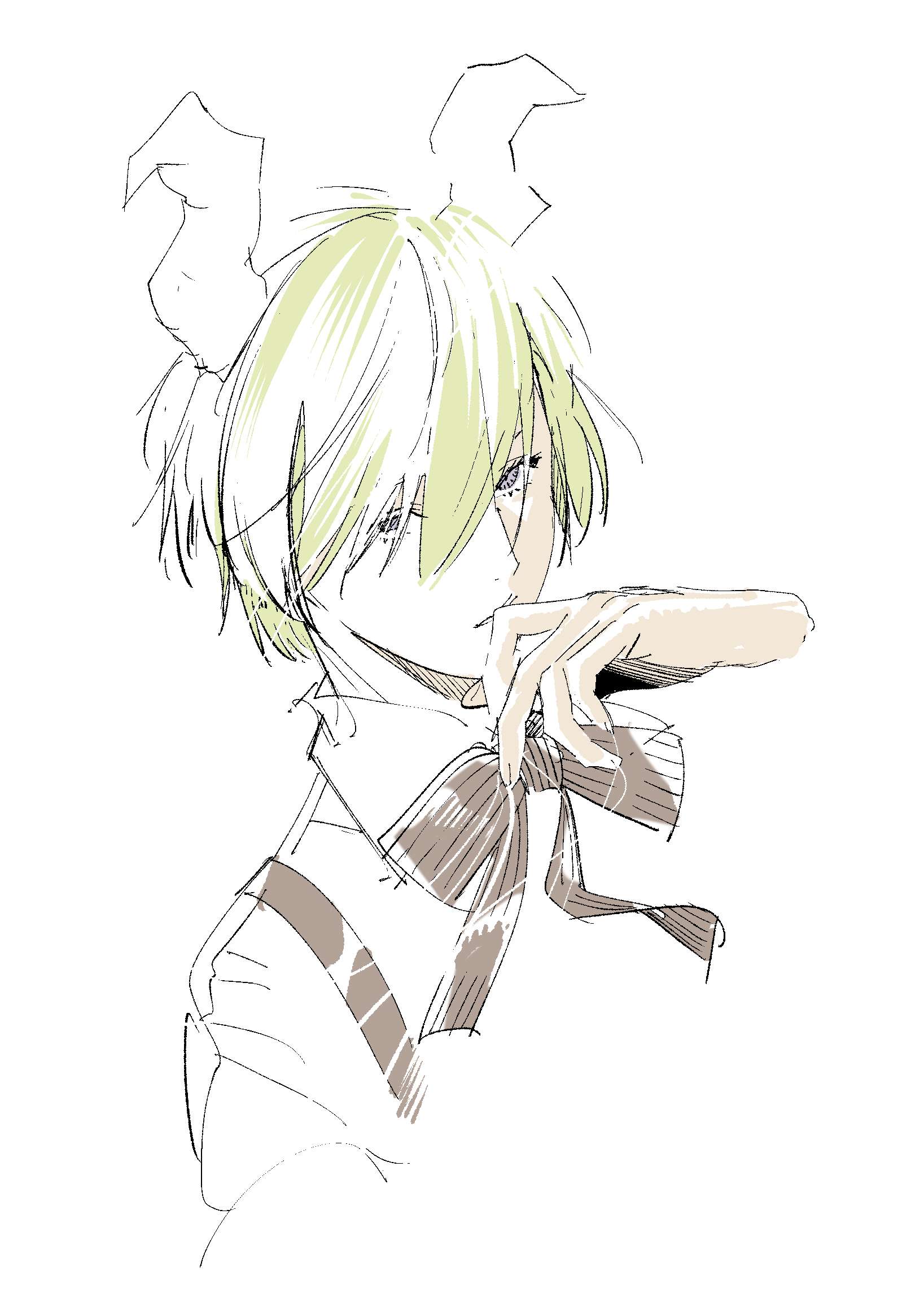 Sousou no Frieren chapter 110.5 page 26