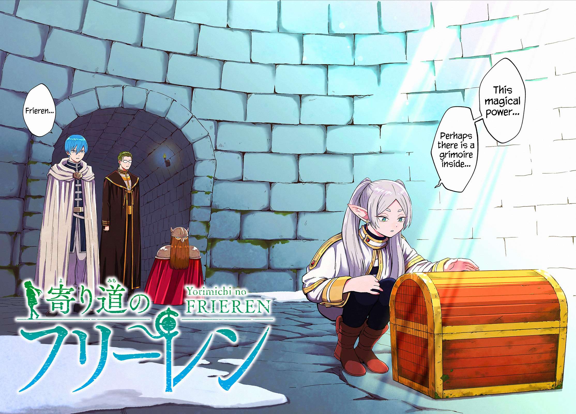 Sousou no Frieren chapter 110.5 page 5