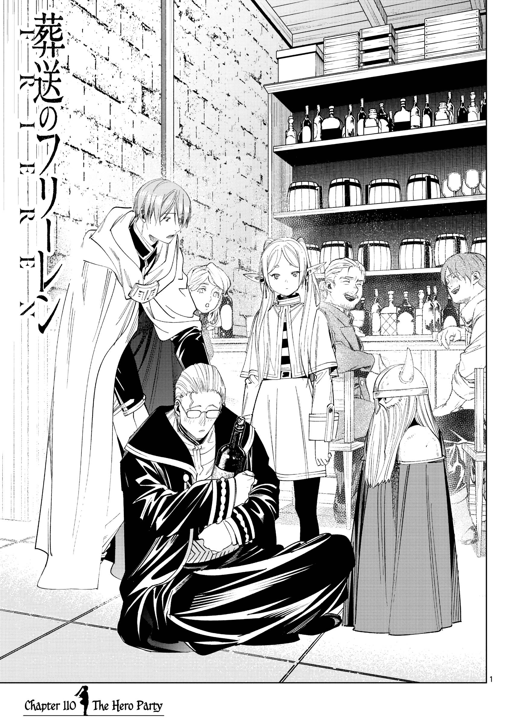 Sousou no Frieren chapter 110 page 1