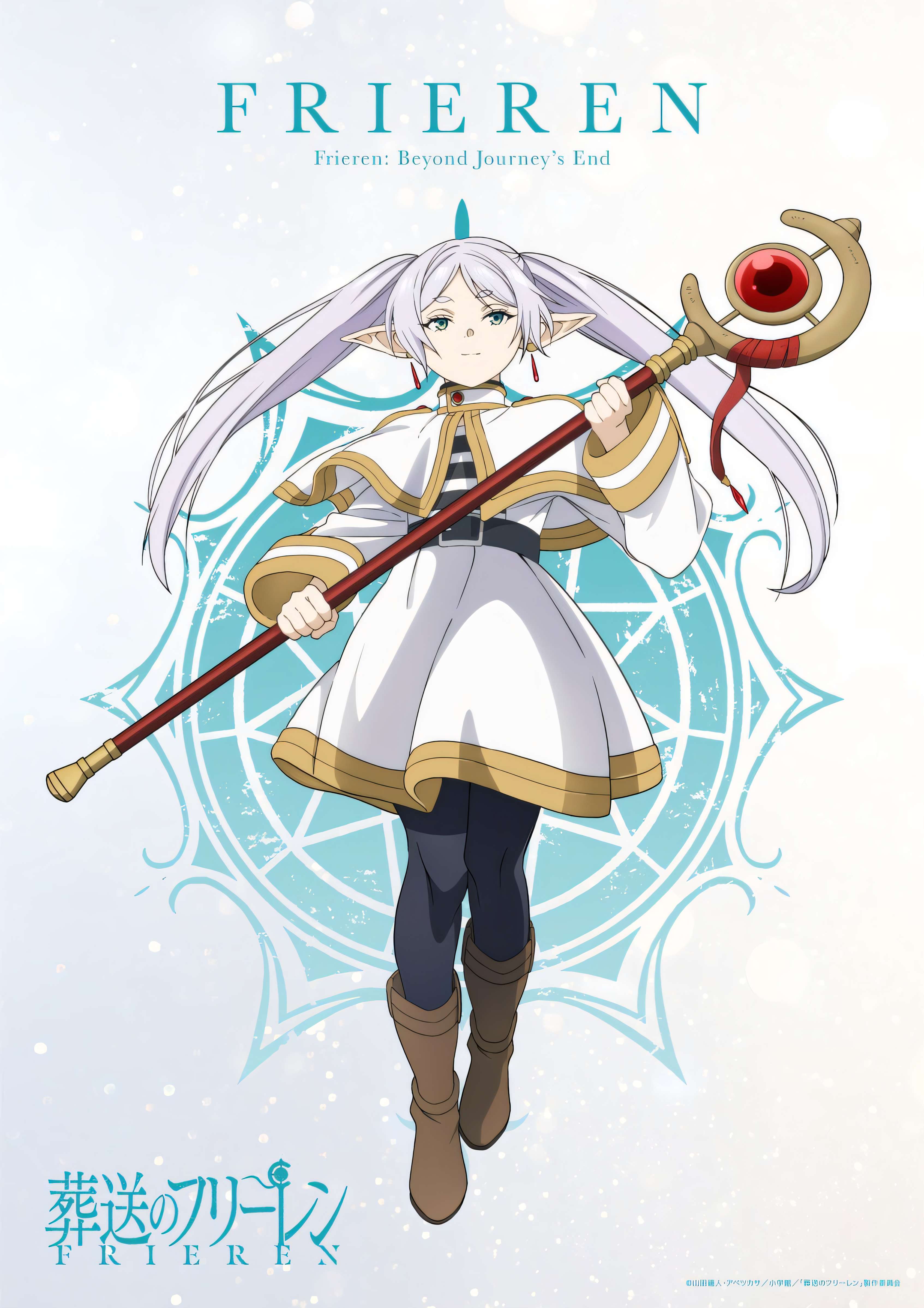 Sousou no Frieren chapter 111 page 26