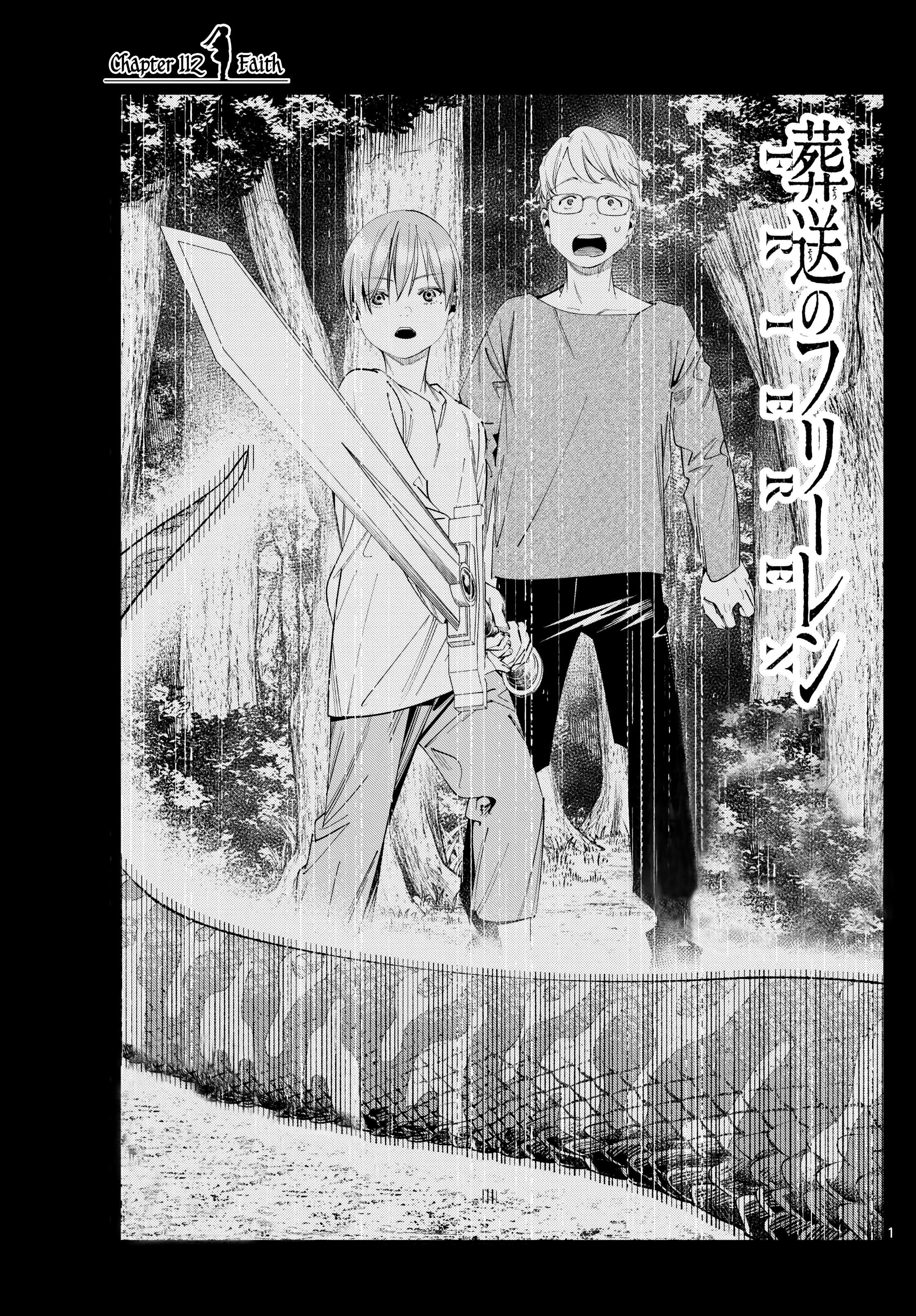 Sousou no Frieren chapter 112 page 1