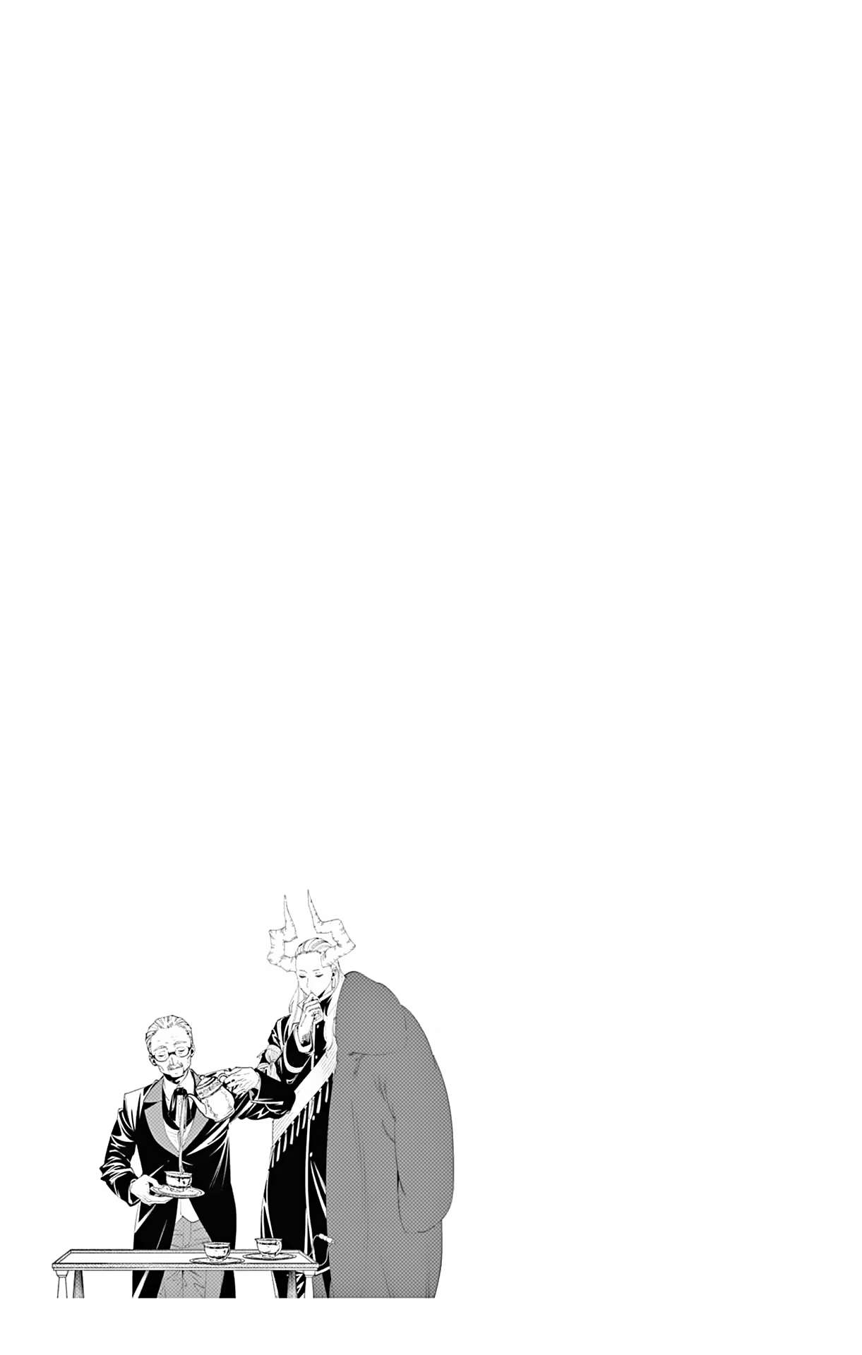 Sousou no Frieren chapter 114.5 page 5