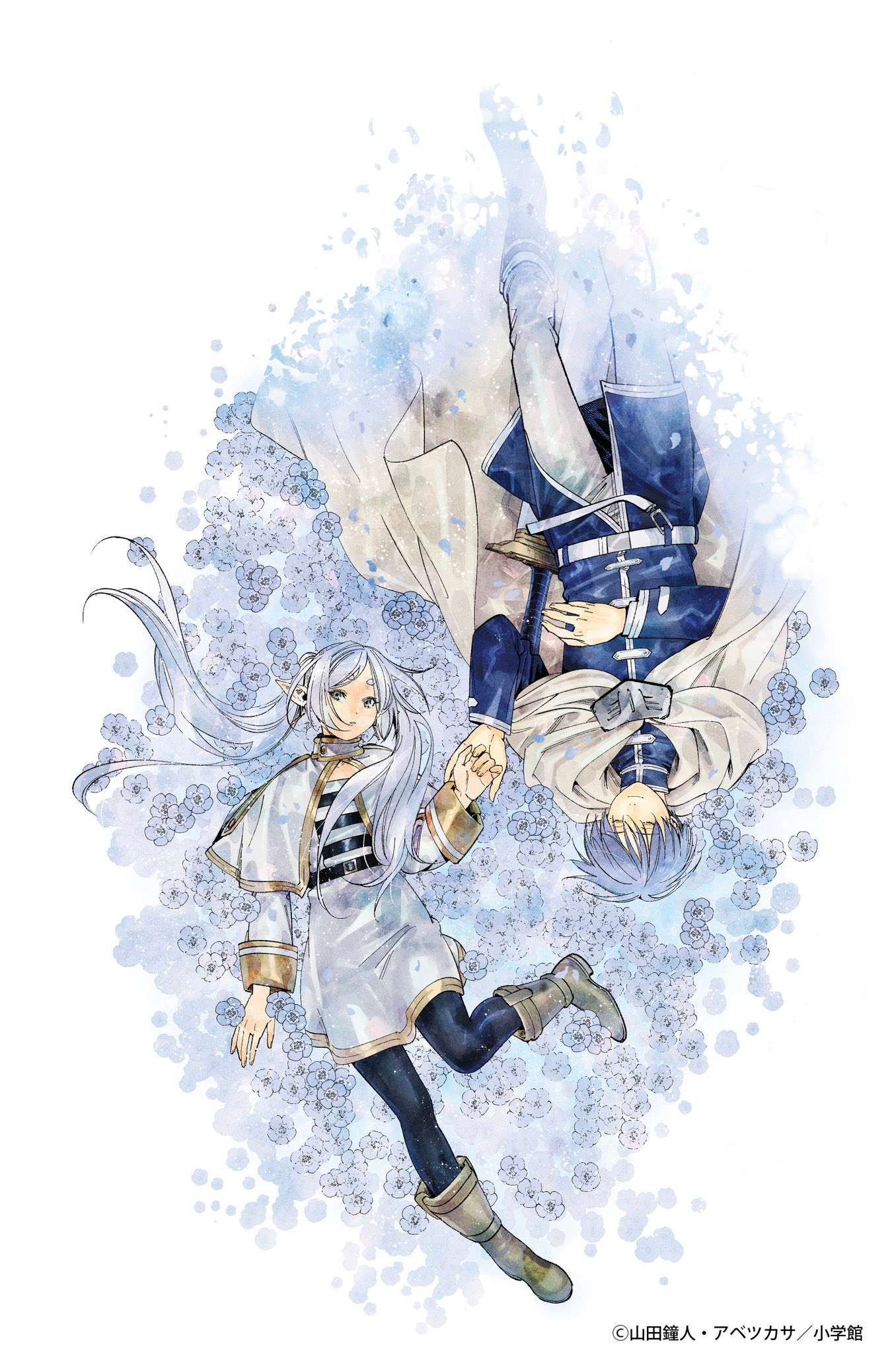 Sousou no Frieren chapter 117 page 23