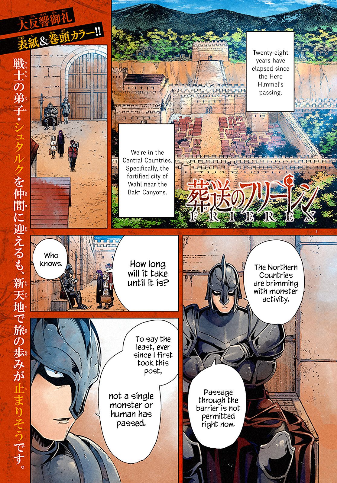 Sousou no Frieren chapter 12 page 2