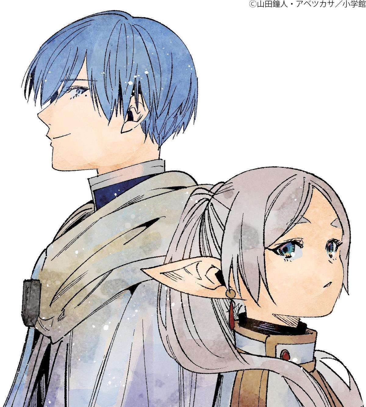 Sousou no Frieren chapter 120 page 22