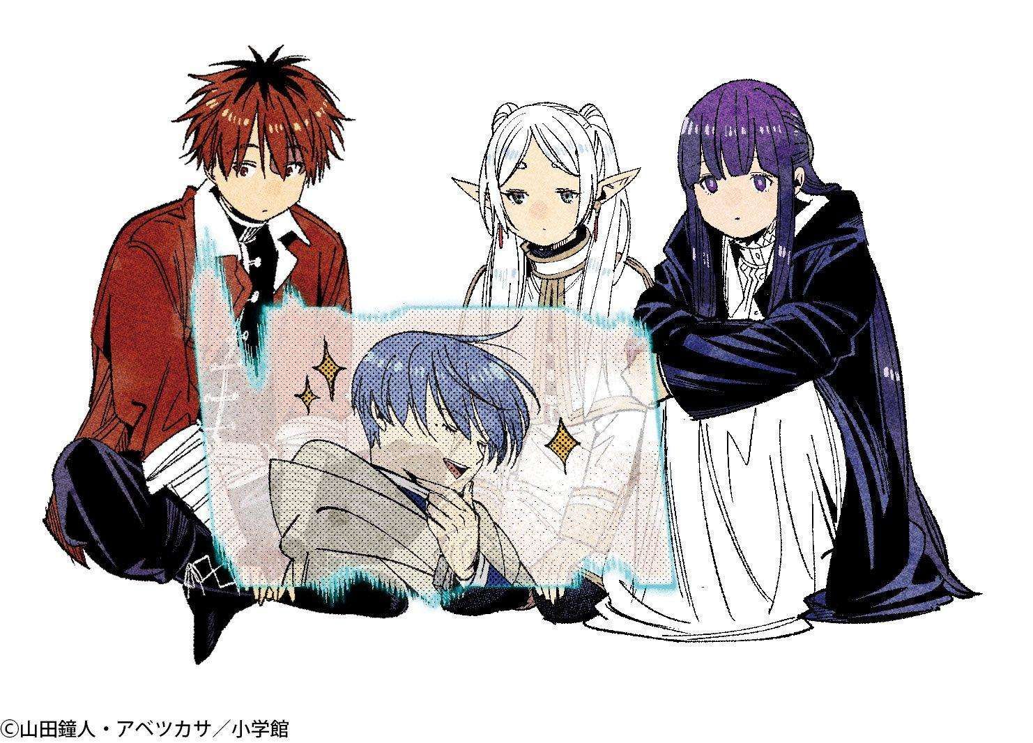 Sousou no Frieren chapter 120 page 25