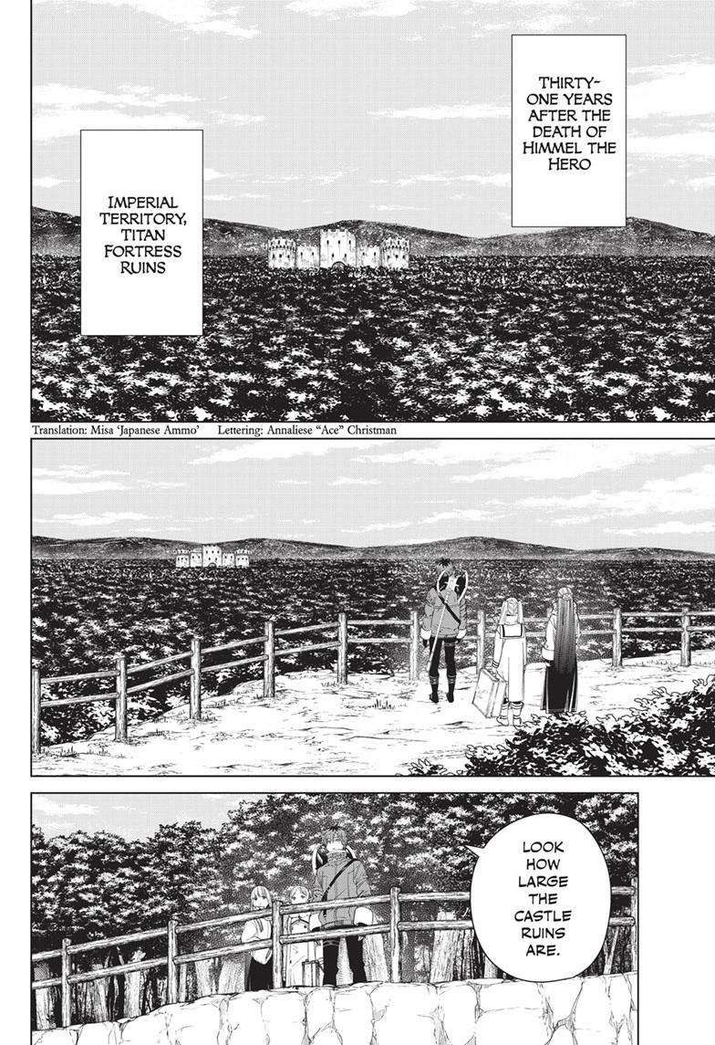 Sousou no Frieren chapter 122 page 2