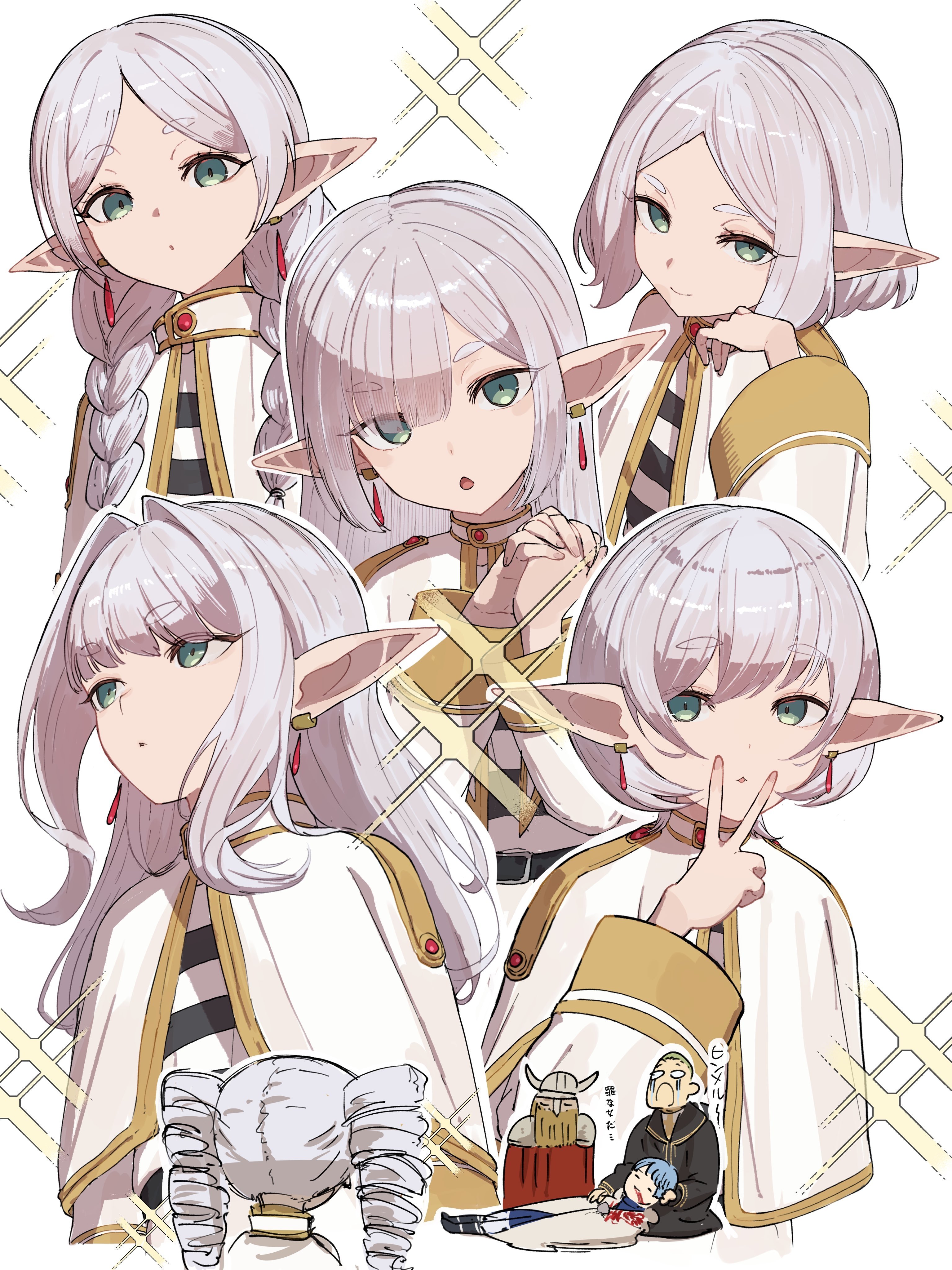 Sousou no Frieren chapter 131 page 30