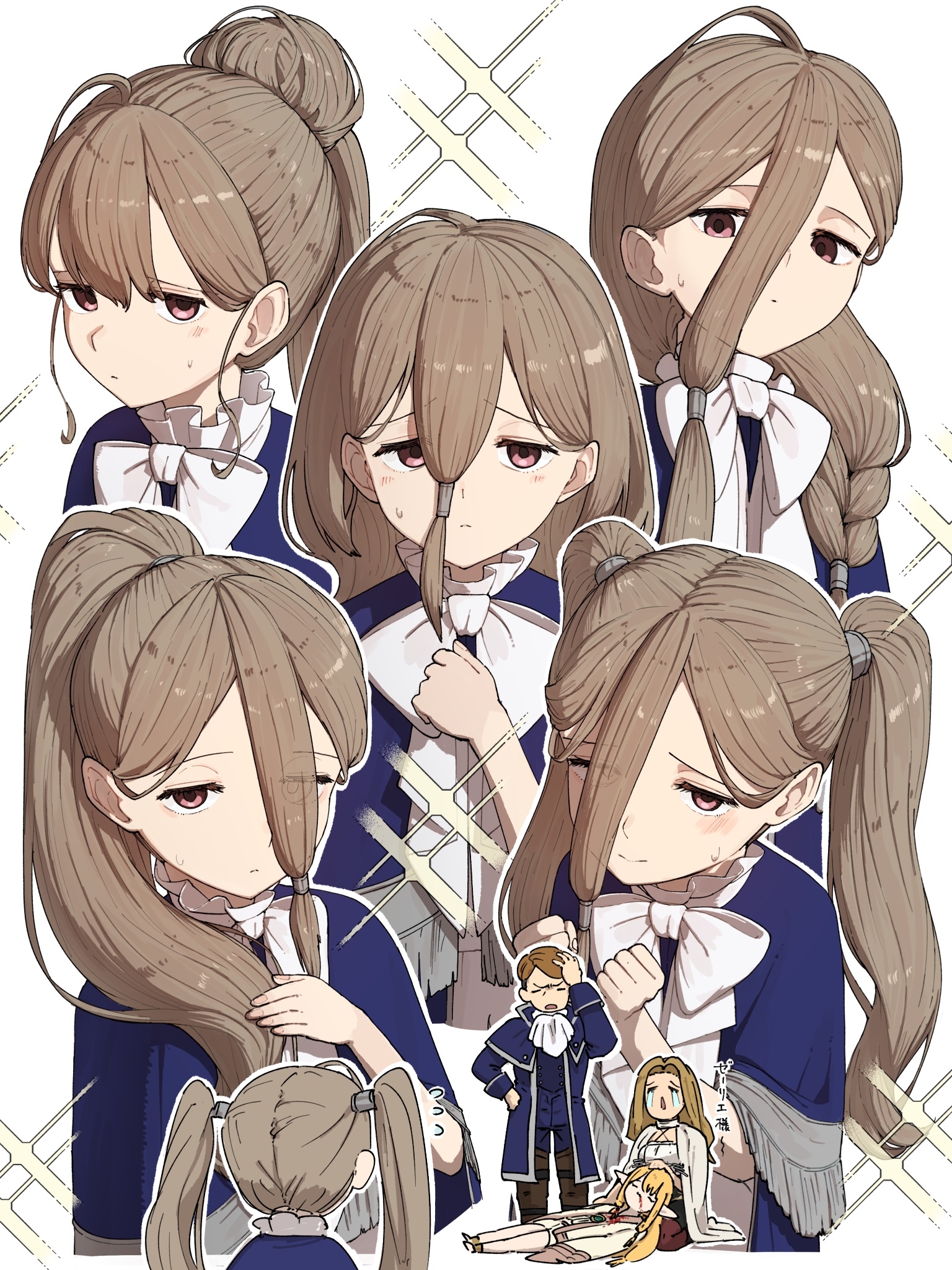 Sousou no Frieren chapter 131 page 33