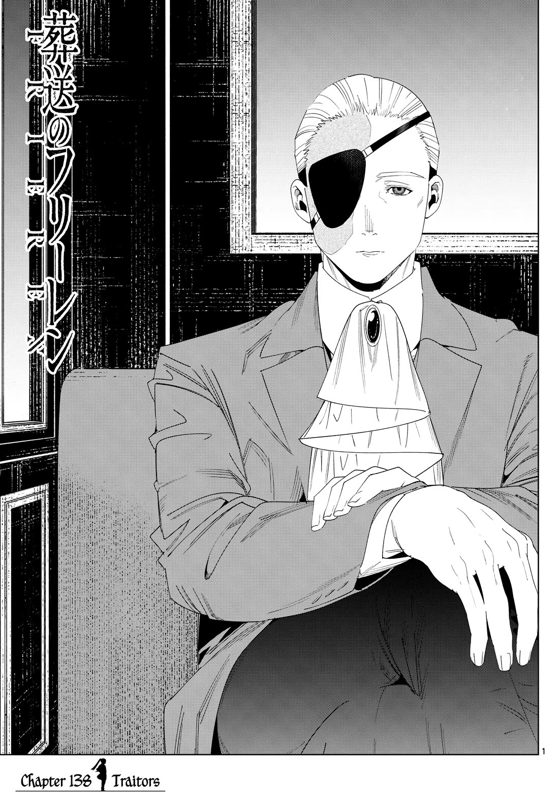 Sousou no Frieren chapter 138 page 1