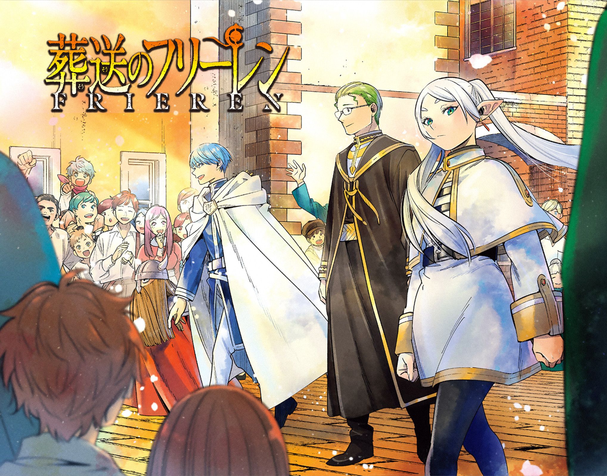 Sousou no Frieren chapter 14 page 20