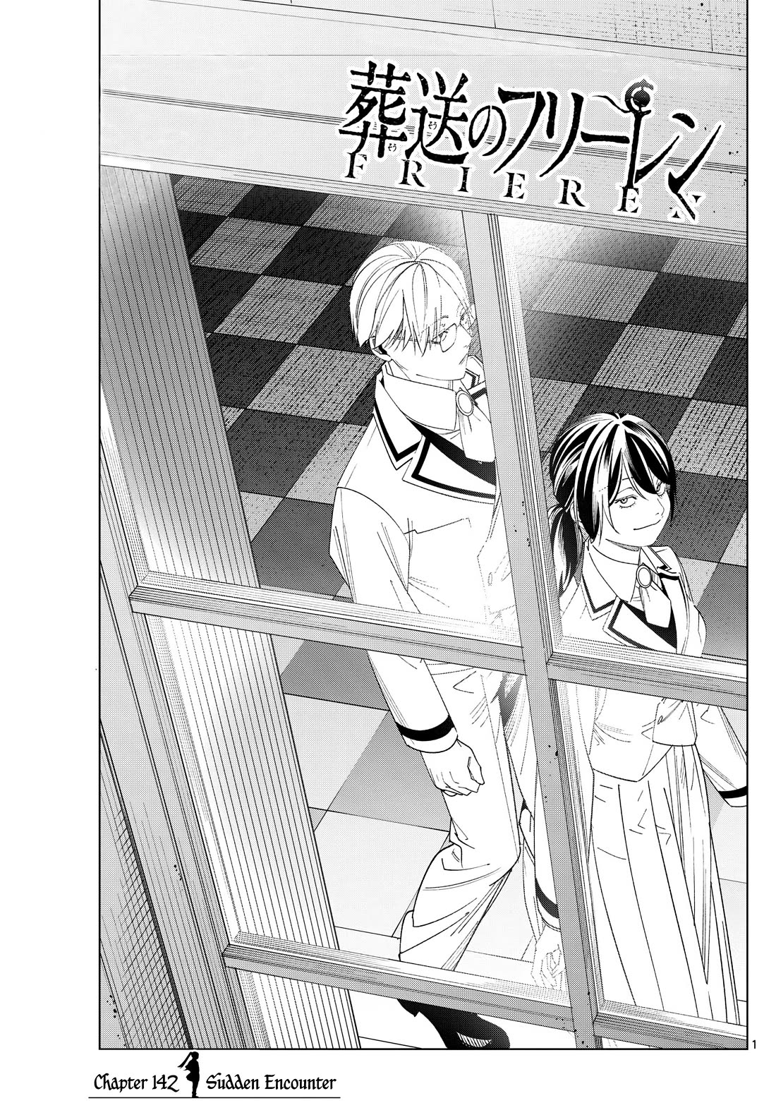 Sousou no Frieren chapter 142 page 1