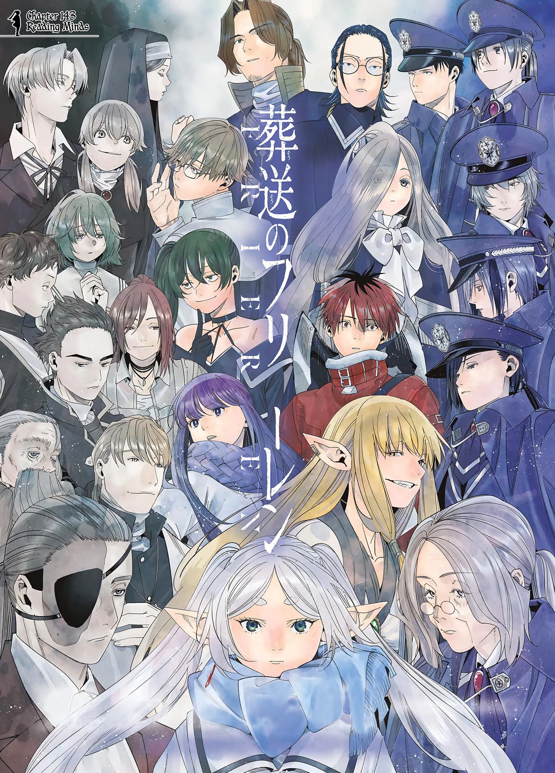 Sousou no Frieren chapter 143 page 1