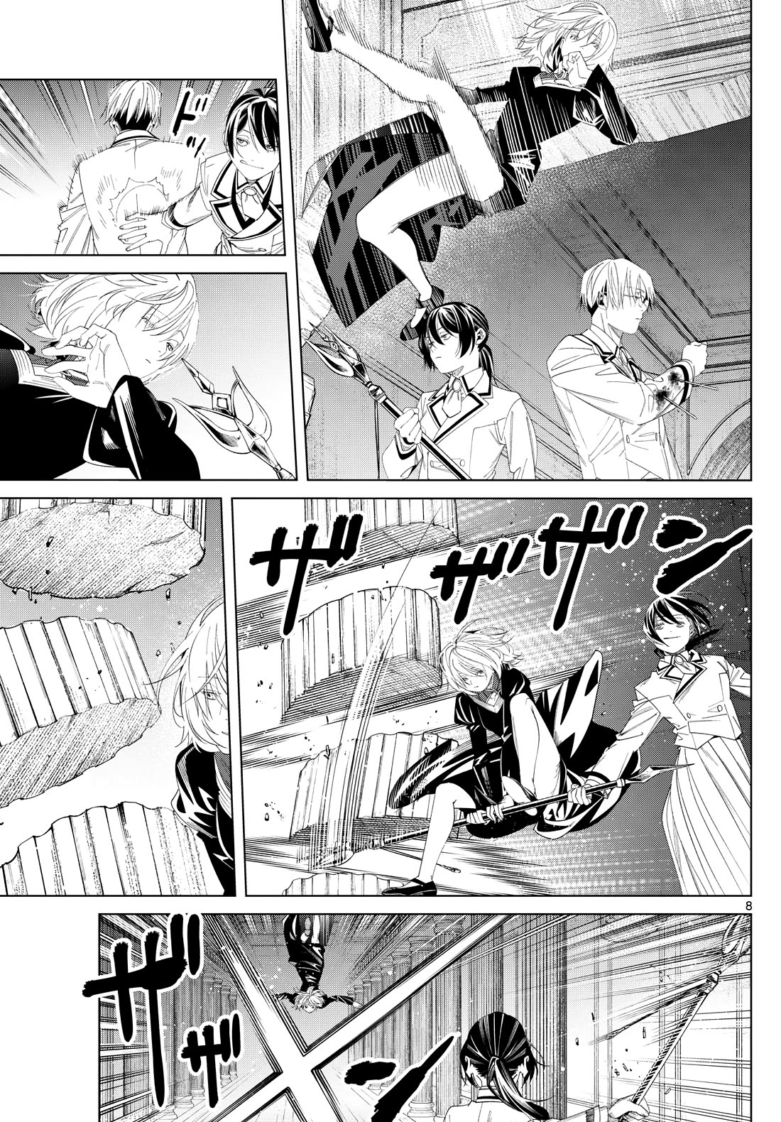 Sousou no Frieren chapter 143 page 7