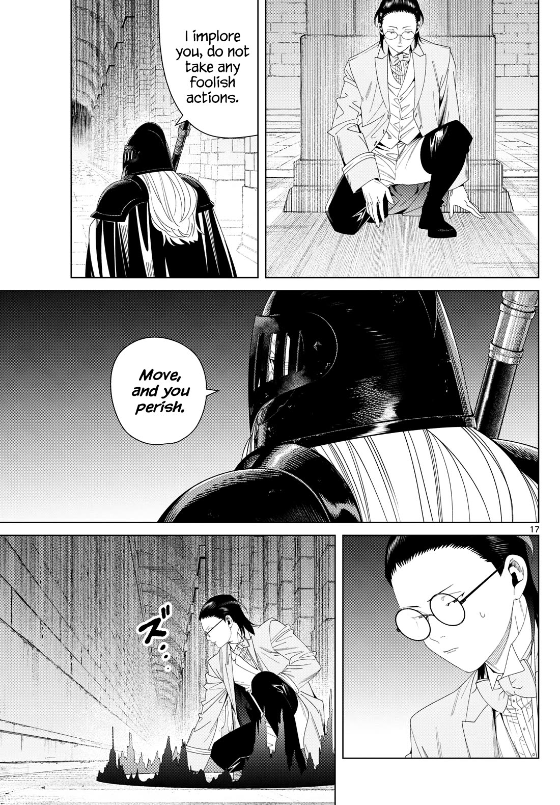 Sousou no Frieren chapter 146 page 17