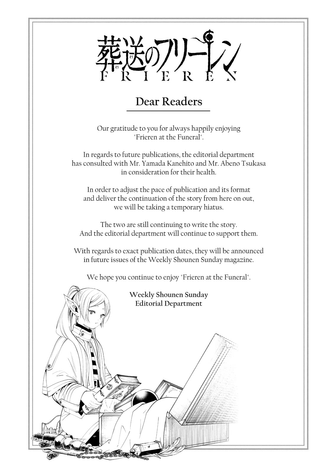 Sousou no Frieren chapter 147 page 17