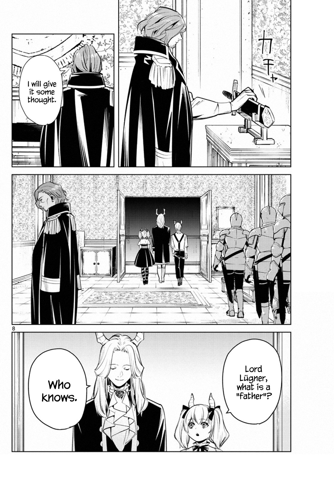 Sousou no Frieren chapter 15 page 8