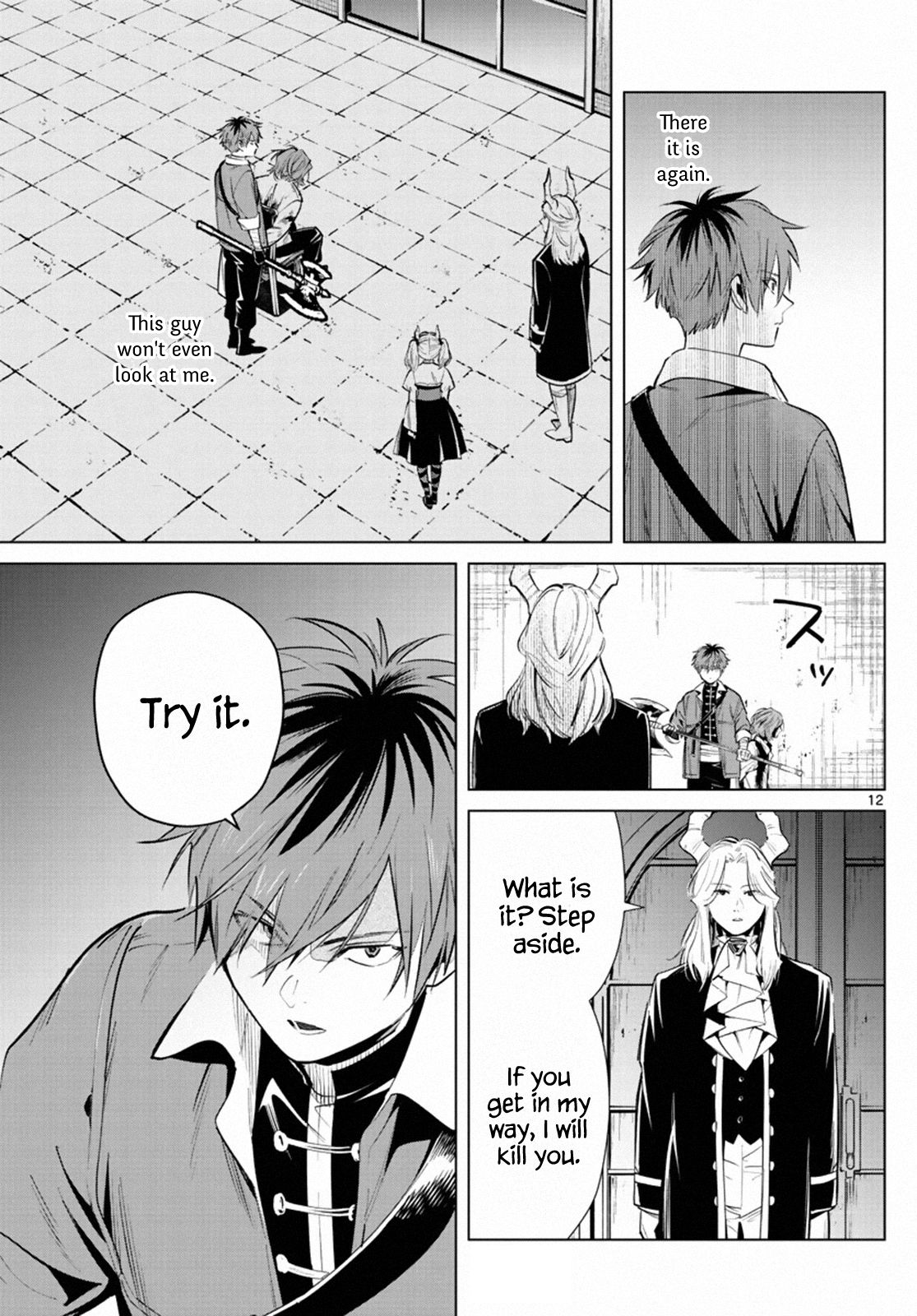 Sousou no Frieren chapter 17 page 12