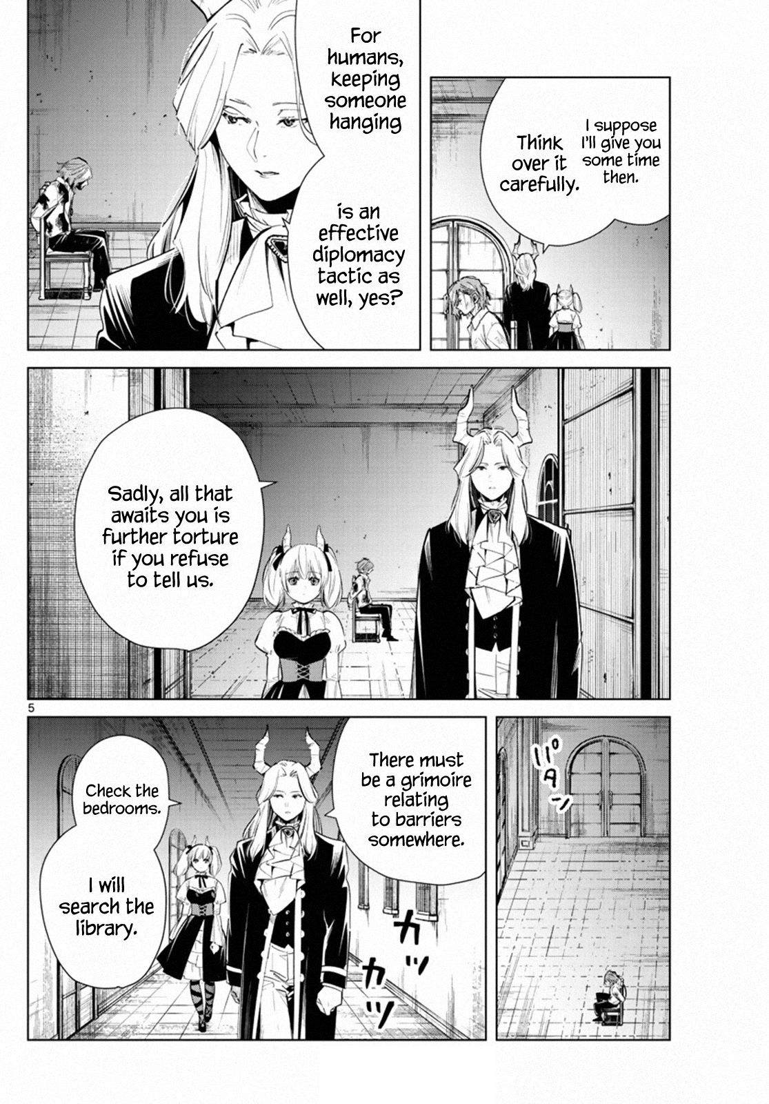 Sousou no Frieren chapter 17 page 5