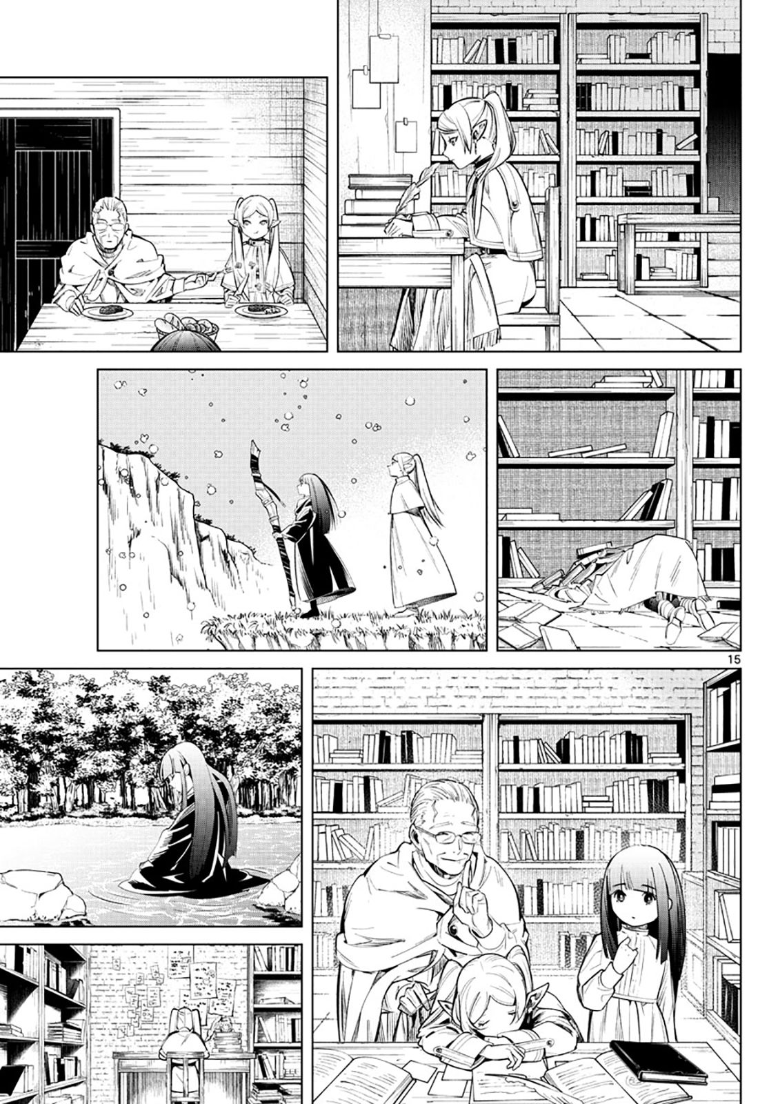Sousou no Frieren chapter 2 page 15