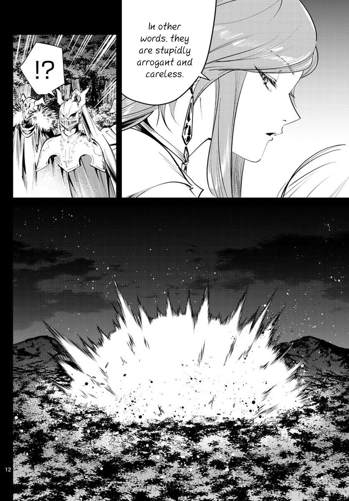 Sousou no Frieren chapter 21 page 12